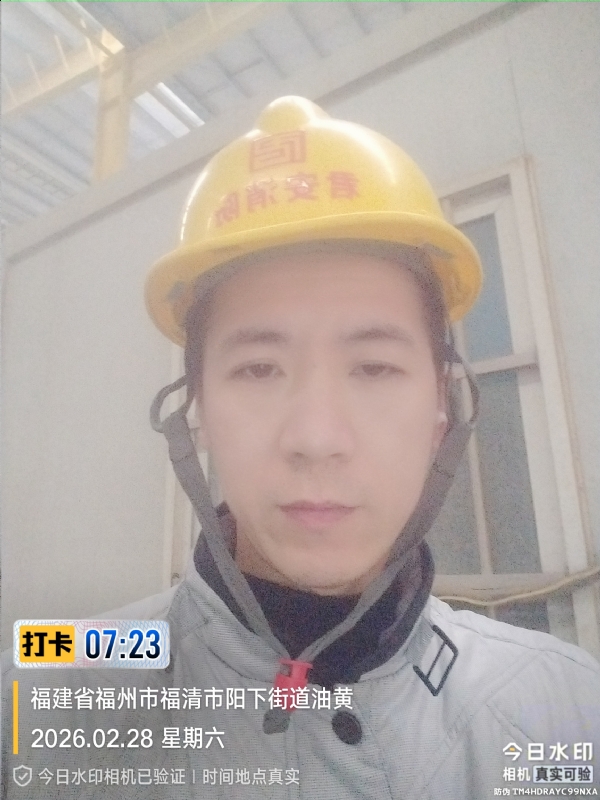 简单一点的第一张照片--福清王婆说媒